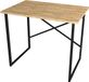 Bureau Andy - 75x90x60 cm - Chêne