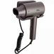 JATA JBSC1440 Compacte haardroger met houder, 2200 W, 1 concentrator, 3 temperaturen, 2 snelheden, DC-motor, zeer snelle droging, hoge luchtverplaatsing, afneembaar filter.