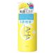 BCL - AHA Cleansing Research Body Peel Soap C Fresh Citrus 480ml