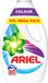 Ariel Wasmiddel Color Cold & Short 80 Wasbeurten - 2,64 liter