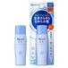 Biore UV Perfect Milk SPF50+ PA++++ - 40ml