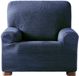 Eysa Aquiles elastische banksprei 1 fauteuil kleur 03-blauw, polyester-katoen, 37 x 29 x 5 cm