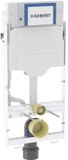 Geberit GIS element voor wandcloset, 114 cm met Sigma inbouwreservoir 12 cm, 461311006