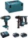 MAKITA Set 18V MSL2P2 (DHR171 + DDF482 + 2 x 5,0 Ah accu's + DC18RC lader + MAKPAC 3 opbergkoffer)