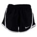 Nike Sportshorts voor kinderen, standaard