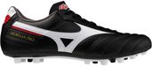Mizuno Morelia II Pro AG Voetbalschoenen Zwart EU 40 1/2