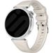 ICE Smart ST 2.0 Round 1.20 bracelet en silicone premium (lumière des étoiles)