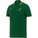 Afrique du Sud Polo 2026/27
