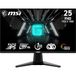 MSI G255F | Rapid IPS 1920x1080, 180Hz, 1ms, VESA-compatibel, HDMI, DisplayPort, Adaptive-Sync