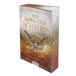 Der VAJOSH Verlag GmbH Der Krieg der Schatten (Sunken City Band 3) Paperback