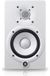 Yamaha HS 5 wit 5" Studiomonitor active