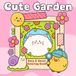 Cute Garden Coloring Book: Whimsical Journey Through Blooming Gardens Coloring Pages Filled with Kawaii Animal Friends, and Cozy Nature Moments For All Ages To Unwind
