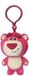 CERDÁ Disney Toy Story Lotso roze 3D-knuffelfiguur met hanger, tasdecoratie 13 cm