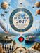 HOROSKOP 2027: Weltweite astrologische Vorhersagen. Allgemeine Vorhersagen für jedes Tierkreiszeichen.