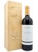 Pago Negralada 2017 24 maanden Barrica