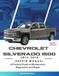 Chevrolet Silverado 1500 2014-2018 Repair Manual