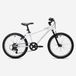 Explore 120 Vélo tout terrain pour enfants 20 pouces blanc 6-9 ans