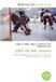 2005-06 OmniScriptum 2005-06 AHL Season Paperback