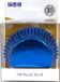 PME Cupcake Vormpjes Papier met Folie - Metallic Blauw - pk/30