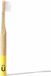 Cepillo Naturbrush Cepillo Dental Kids #amarillo 1 U