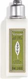 L'Occitane En Provence Verbena Body Lotion 70 ml