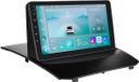 Happiq Autoradio met Bluetooth et CarPlay pour Ford Fiesta Mk7 (2009-2017)