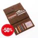 MoreThanHip - RFID overslagportemonnee van mat bruin vintage ecoleer - Derby - 19 x 10,5 x 2,5 cm