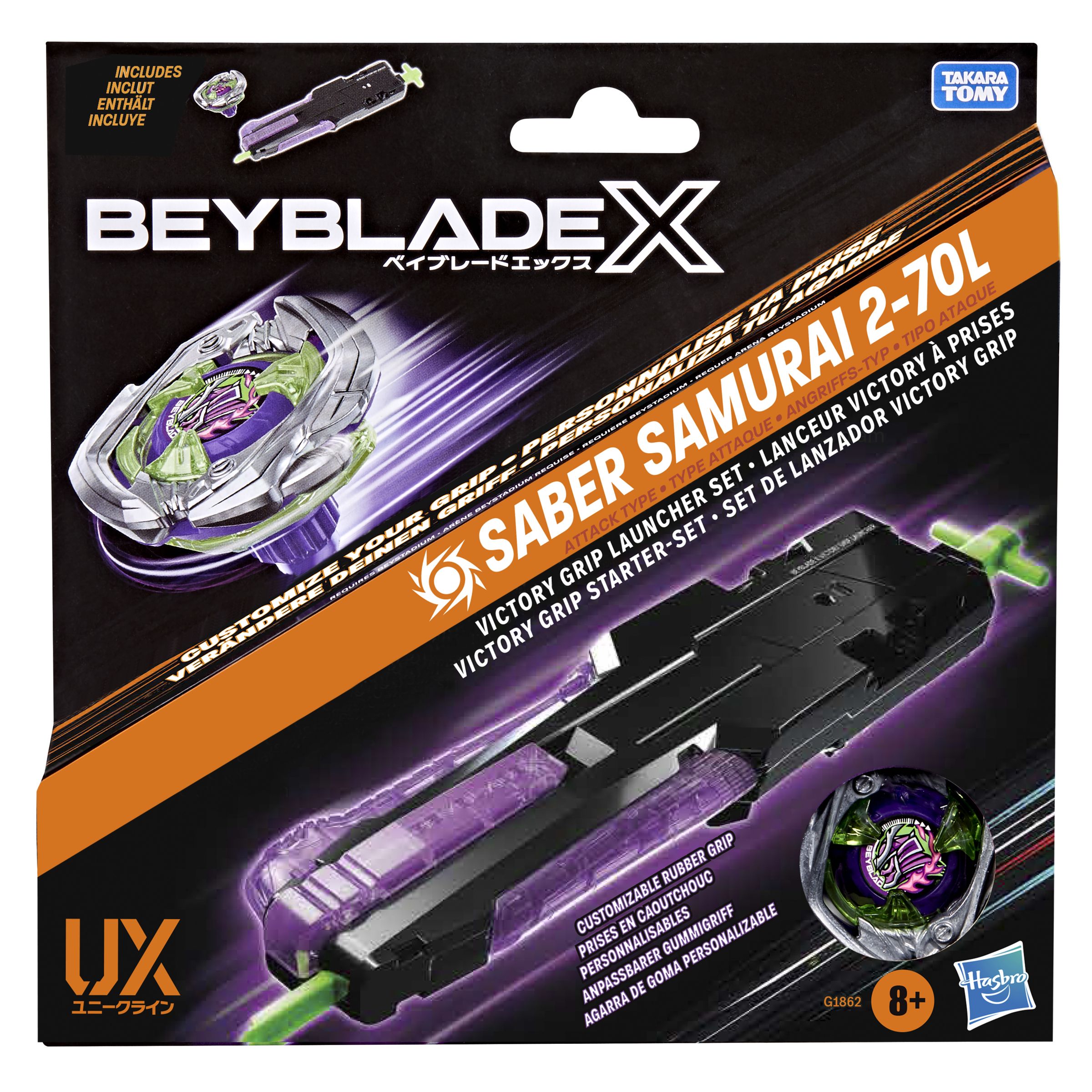 Beyblade X Victory Grip-launcherset