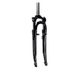 Suntour SF13 CR-8V Veervork, uniseks, volwassenen, zwart, 26 inch