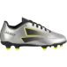 Jako Kindervoetbalschoenen Opura Academy FG/AG