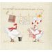 Le Bonheur des Dames kruissteek set