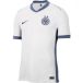 Inter Milan Maillot Extérieur 2024/25