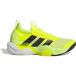 Adidas Rapidmove ADV 2 Cross training schoenen