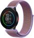 Strap-it Polar Pacer nylon band - lila