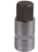 Seneca Bol Inbusdop 1/2 55mm 12mm