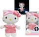GP TOYS Hello Kitty HKT10 Knuffel