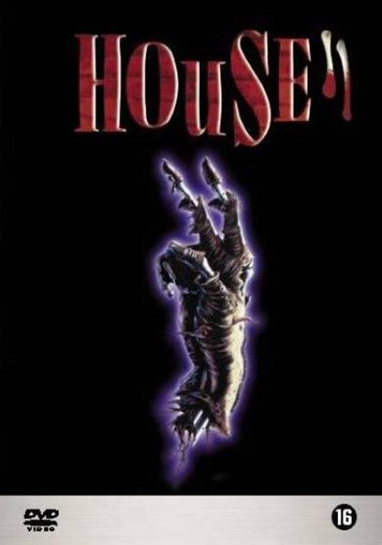 - House 2 dvd