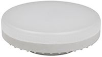 McShine LED-spotlamp | LS-353 | 3W, 260 lm, GX53, 120°, warmwit