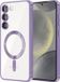 Techsuit Luxury Crystal Back Cover étui avec MagSafe pour Samsung Galaxy S23 - Transparent/Violet clair