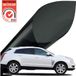 Homewell® Auto Raamfolie HR++(+) 75x300 - Tint Folie | Zonwerende Auto Folie - Verduisterend - 10% lichtdoorlatend