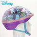 Disney Stitch Juniorhelm Blauw 48-52 cm
