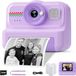 Merkloos Kids Instant Print Camera, 1080P HD met 3 Rollen Print Paper & 32GB Card, Ideaal Kids Toys Cadeau voor Jongens & Meisjes Leeftijd 3-14 (Violet)