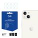 3MK Protection d'objectif iPhone 15