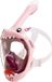 CRESSI Kiddy Kids Full Face Mask Pink/Purple/White