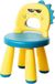 Kunststof SUPERBE BEBE® Kinderbureaustoel - Kunststof Kinderkruk - Dinosaurus Design - Geel