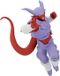 Banpresto Co., Ltd. Banpresto Dragon Ball Z - Match Makers - Janemba (VS Super Saiyan Gogeta) Statue 16cm