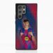 FC Barcelona Coque Officielle Pedri 3D