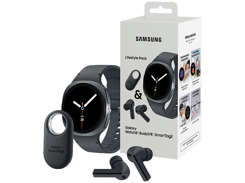 Samsung Lifestyle Pack Smartwatch Zwart
