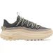 Sorel Baskets Sorel Callsign Horizon™ GTX®