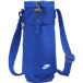 Nike Club Hydration Carrier Fles Blauw Man